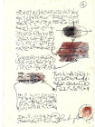 bagdad_museum_102.jpg