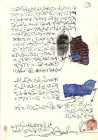 bagdad_museum_103.jpg