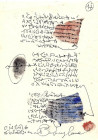 bagdad_museum_118.jpg