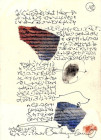 bagdad_museum_119.jpg