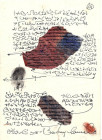 bagdad_museum_125.jpg