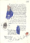 bagdad_museum_131.jpg