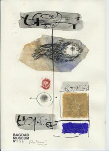 Rétrospective : Bagdad Museum